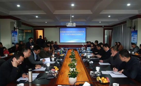 中央和國(guó)家機(jī)關(guān)黨校2018年秋季學(xué)期第19、20支部學(xué)員蒞臨恒益集團(tuán)調(diào)研